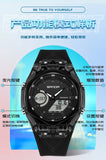 SANDA Top New 6283 Dual Display Multifunctional Student Electronic Watch Alarm Clock Night Light Waterproof Sports Student Watch