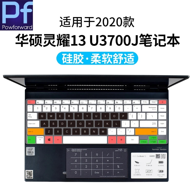 for Asus ZenBook 13 UX325 UX325J UX325JA UX325E UX325EA UX325 EA JA 13.3 inch Silicone Keyboard Cover skin Protector