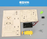 DIY Walking Robot Science and Technology Small Production Puzzle Experiment Toy Materials