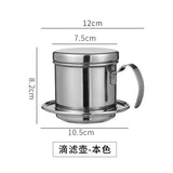 350ml Vietnamese Moka Pot Espresso Coffee Maker Portable Stainless Steel Filter Holder Drip Filter Coffee Accessories