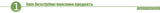 Children Robot  Electric Robot  Robot  Six Claws Plastic Intelligent Dancing Singing Light Electric Robot  for Boys
