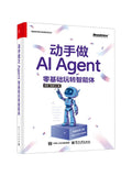Book-Winshare Build an Ai Agent Learn To Operate Intelligent Agents From Scratch