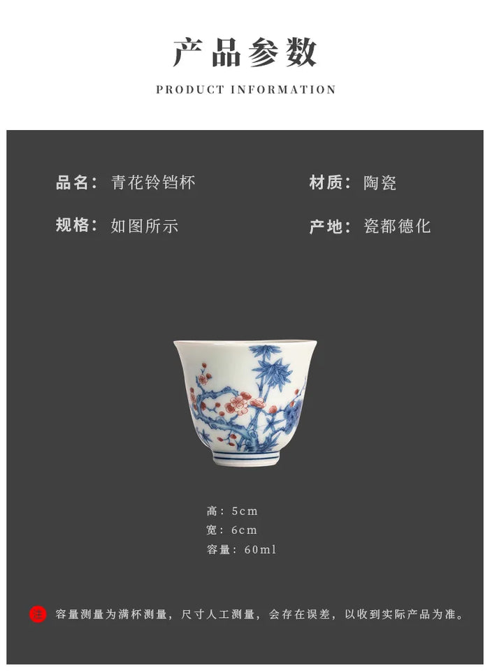 Kung Fu Tea Cup, Hand-painted,  Vintage Blue and White Tea Cup, Handmade Ceramic，High End Personal Tea Cup, Single Cup