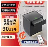 bedside table, safe, household anti-theft safe, fingerprint password box, intelligent remote all-steel office safe deposit box.