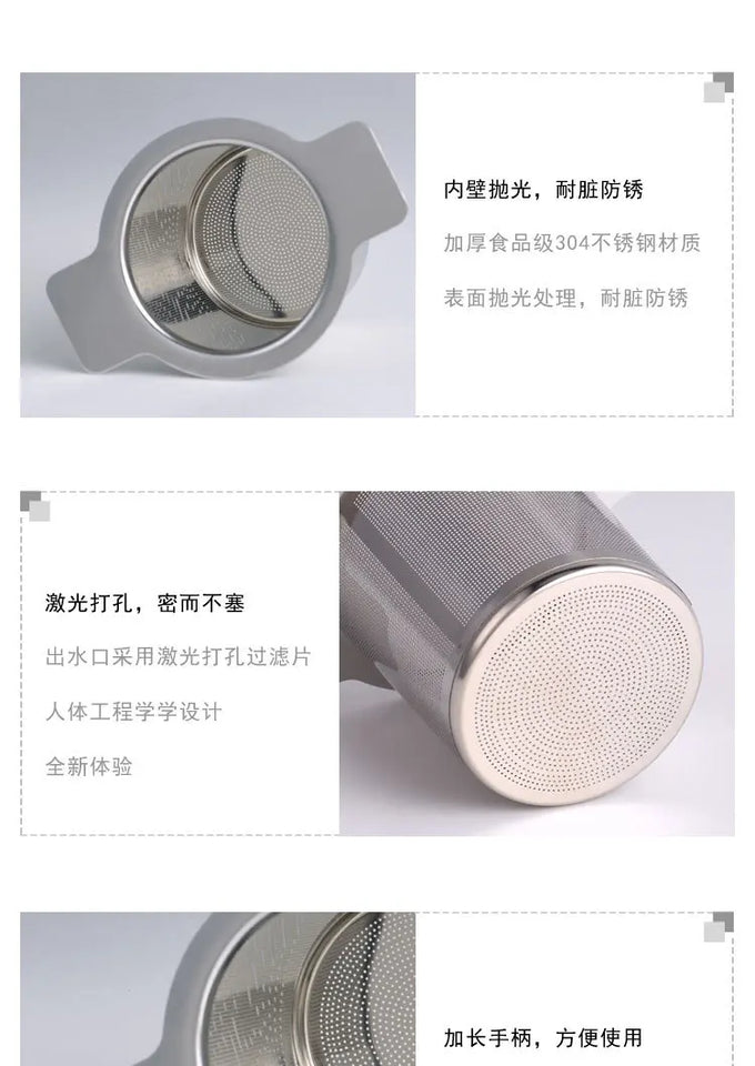 Tea Infuser with Handle , Stainless Steel Tea Diffuser Fine Mesh Filters , Hanging On Teapots Mugs To Steep Loose Tea