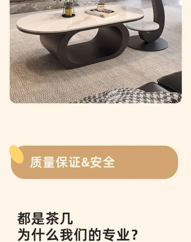 Italian minimalist new rock slab coffee table living room home simple modern high-end combination light luxury oval tea table