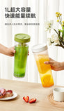 1L cold brew coffee maker manual cold water coffee maker and high capacity water bottle summer portable juice tea coffee kettle