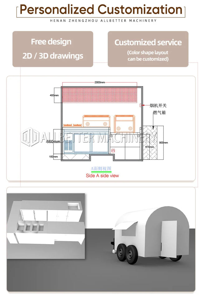 Hot Sale Mobile Coffee Cart Food Trailer Fully Equipped Customized Street Van Kiosk Food Truck with CE DOT Certification